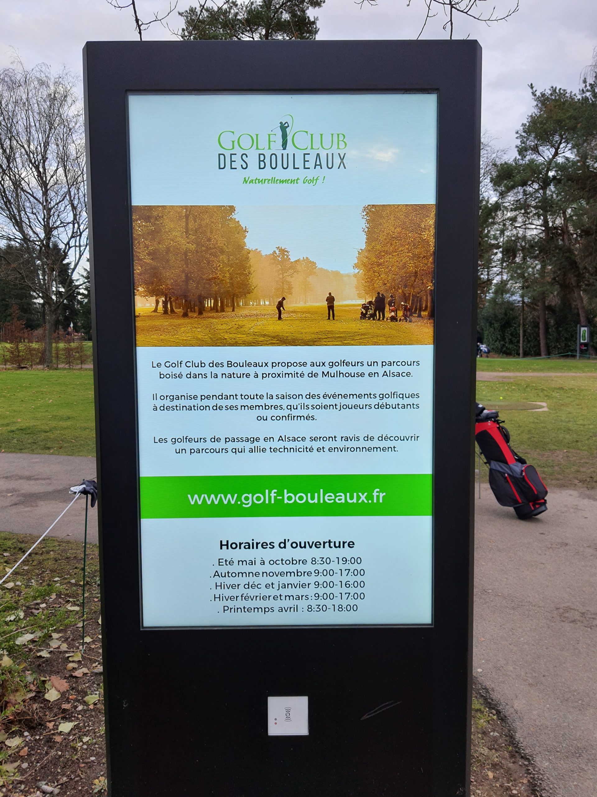 Prokonnekt partenaire du Golf des Bouleaux